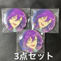 2025年最新】あんスタ 缶バッジ 痛バの人気アイテム - メルカリ
