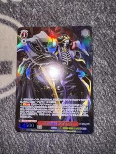 WS/オーバーロード/王の矜持 アインズ SP WS/オーバーロード/王の矜持 アインズ SP - メルカリ