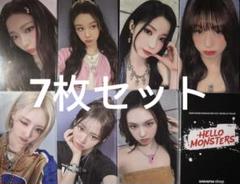 babymonster weverse オフライン トレカ 7枚セット babymonster weverse オフライン トレカ 7枚セット - メルカリ