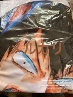 弱虫ペダル 荒北靖友 抱き枕カバー