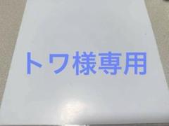 B'z 直筆サイン色紙 Wicked Beat 初期 air records 61WJh11KvWL._SY200_QL15_.jpg