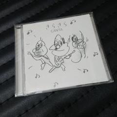きらきら