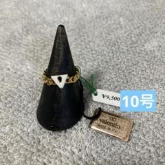 希少　レア　美品　ヴァレンティノ　K18 YG ダイヤ　V リング　ロゴ　黒 希少レア美品ヴァレンティノK18 YG ダイヤV リングロゴ黒