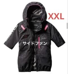 バートル 空調服 半袖 ac2066 サイドファン ブラック XXL バートル AC2066 [春夏用]エアークラフト サイドファンAC半袖