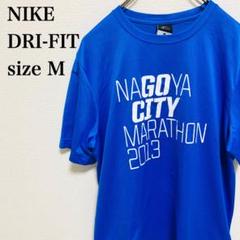 非売品 ナイキ メッシュ Tシャツ アクティブ 運動着 ウェア 限定品 スポーツ