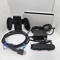 Nintendo Switch　有機EL　ドックセット