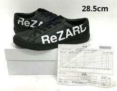 2025年最新】ReZard ヒカルの人気アイテム - メルカリ