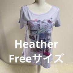 Heather 薄紫 グラフィックプリント Tシャツ トップス(0550)