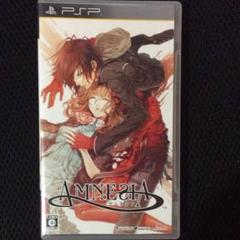 AMNESIA　PSPソフト