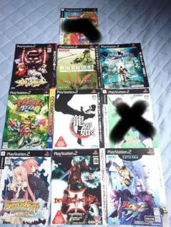 628.PS2 ソフト着せ替えブックカバー　8種セット