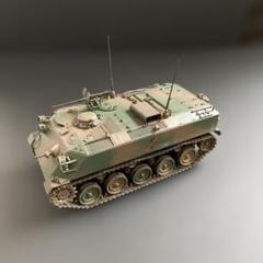 Amazon | 完成品 陸上自衛隊60式装甲車【通常装備型】35分の