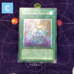 遊戯王 デビル ドーザー レリーフ 1st 英語 Amazon.co.jp: 【遊戯王カード】 デビルドーザー EE4-JP144-R
