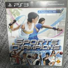 SPORTS CHAMPIONS PS3
