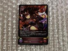 2025年最新】ドゥラメン エボルヴの人気アイテム - メルカリ
