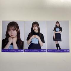 乃木坂46 佐藤璃果 直筆 サイン入りTシャツ 真夏の全国ツアー2024 乃木坂46 佐藤璃果 真夏の全国ツアー2024 サイン入りTシャツ