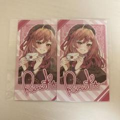 【セット売り最終】ReGLOSS ～GiGO限定～ 一条莉々華グッズ 5点 セット売り最終】ReGLOSS ～GiGO限定～ 一条莉々華グッズ 5点