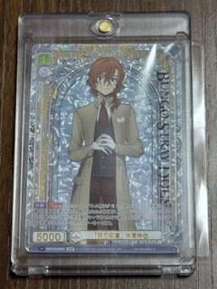 魔法のレッスン　ssp【美品】ヴァイスシュバルツ 2025年最新】ヴァイスSSPの人気アイテム - メルカリ