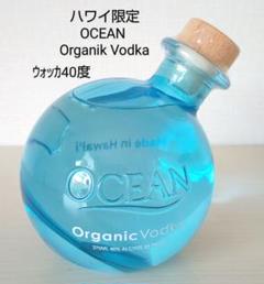 ハワイ限定　OCEAN Organic Vodka 1LITER 40% ハワイ限定 OCEAN Organic Vodka 1LITER 40%の通販 by 'anuenue
