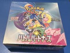 2025年最新】ポケモン バトルパートナーズ シュリンクの人気
