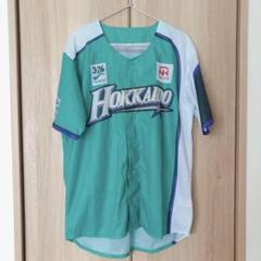 北海道日本ハムファイターズ　ユニフォーム 2016 北海道新幹線 グリーン