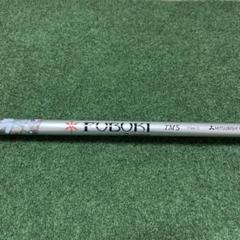 M6ドライバー10.5 純正シャフトS 楽天市場】10.5 m6 ドライバーの通販