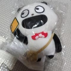 スタジオUGにしむらゆうじ ごきげんぱんだ　エポスカード　マスコット　ぬいぐるみ にしむらゆうじ ごきげんぱんだ エポスカード 特典 ぬいぐるみ