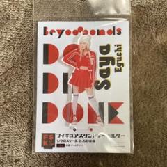 アイドル BEYOOOOONDS fsk Amazon.co.jp: BEYOOOOONDS CONCERT 2024 AUTUMN