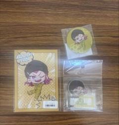 ダンガンロンパ 上倉エク くじメイト 左右田和一