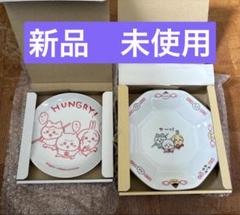 ちいかわ飯店　チャーハン皿　中皿