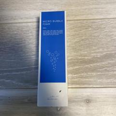 最終値下げ❣️未使用⭐️MICRO BUBBLE LOTION & FOAM セット 2025年最新】マイクロバブルフォーム マキアレイベルの人気