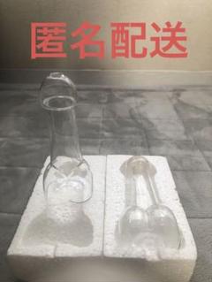 2025年最新】ペニスグラスの人気アイテム - メルカリ
