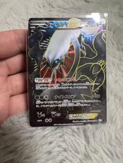 ダークライEX BW4 SR 1ED 072/069 ダークライEX BW4 SR 1ED 072/069 美品】 ダークライEX BW4 SR
