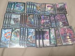 青黒魔導具デッキ
