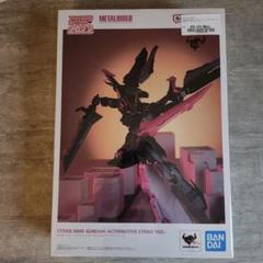 METALBUILD ストライクノワールガンダム