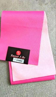 Sweet Lily リバーシブル帯 ピンク