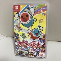 ☺︎®︎☺︎様 リクエスト 2点 まとめ商品