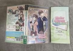 PSP ソフト　エルクローネのアトリエ