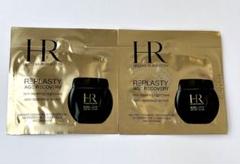 ヘレナルビンスタイン　リプラスティ　サンプル8点 ヘレナ ルビンスタイン（HELENA RUBINSTEIN） リプラスティ パワ
