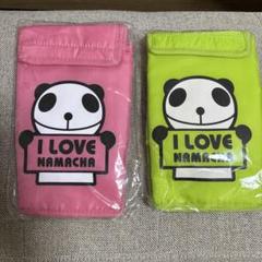 生茶パンダ パンダっち+Greeeen指人形激レアセット Amazon.co.jp: 生茶パンダ パンダっち+Greeeen指人形セット
