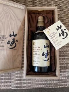 山崎１２年　空き瓶　木箱 山崎12年木箱と空瓶