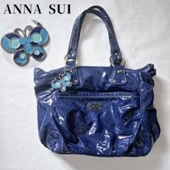 ANNA SUI アナスイ かごバッグ フリンジ レザー バタフライ