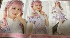 齋藤樹愛羅 絶対アイドル辞めないで ジャケ写 コンプ - メルカリ