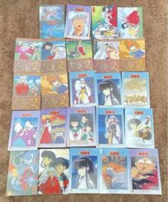 psa10 2001 CARDDASS MASTERS 犬夜叉/かごめ #EX4 m35072796646_1.jpg?1740665513