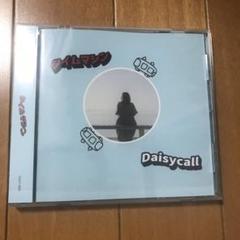 2025年最新】maki cd バンドの人気アイテム - メルカリ