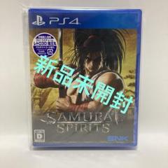 PS4 SAMURAI SPIRITS サムスピ