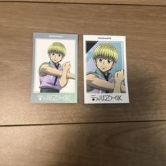 シャルナーク 箔押し　カード 2025年最新】シャルナーク カードの人気アイテム - メルカリ