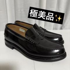 リーガル / REGAL 2177 コイン(ペニー) ローファー24 1/2EE(24.5