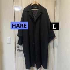 【人気完売品】定価23,100 HARE ハレ ステンカラーコート　メンズLのサムネイル