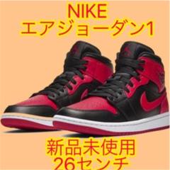 【新品】NIKE AIR JORDAN 26 MID エアジョーダン
