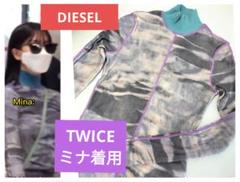 TWICE ミナ　着用　DIESEL　ディーゼル　タートルネック　トップス TWICE ミナ着用DIESELディーゼルタートルネックトップス